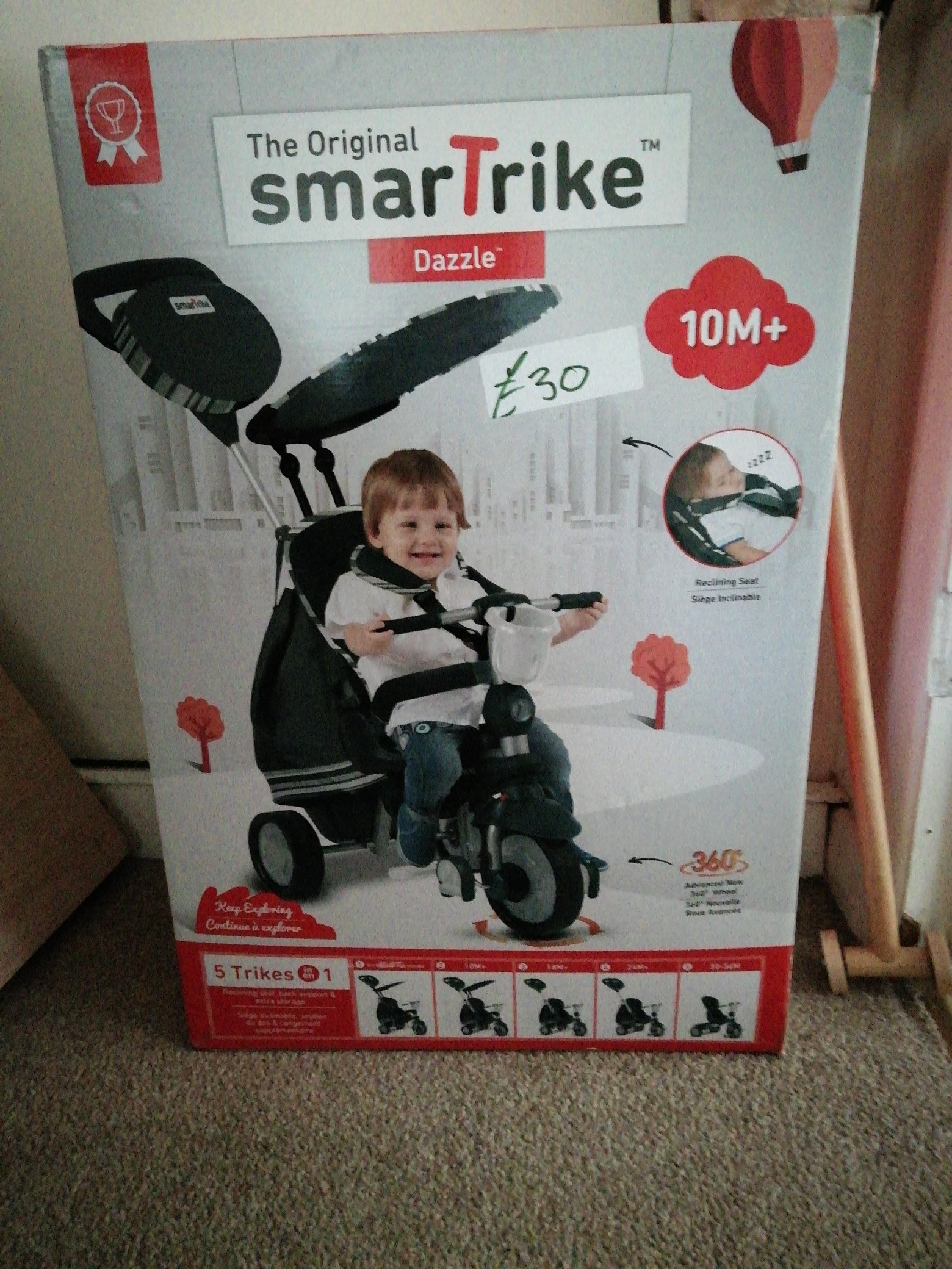 smart trike game stores